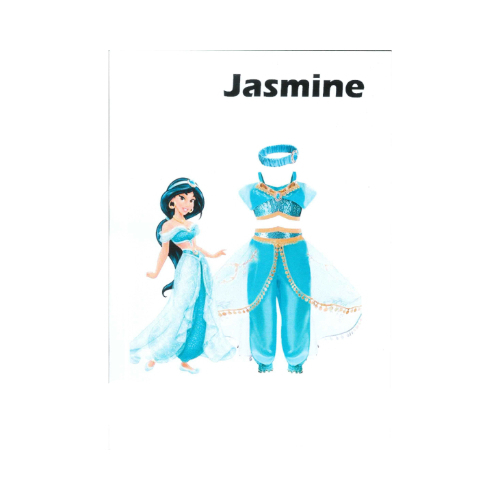 New Jasmine