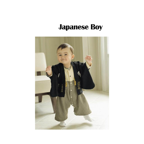 Japanese Baby