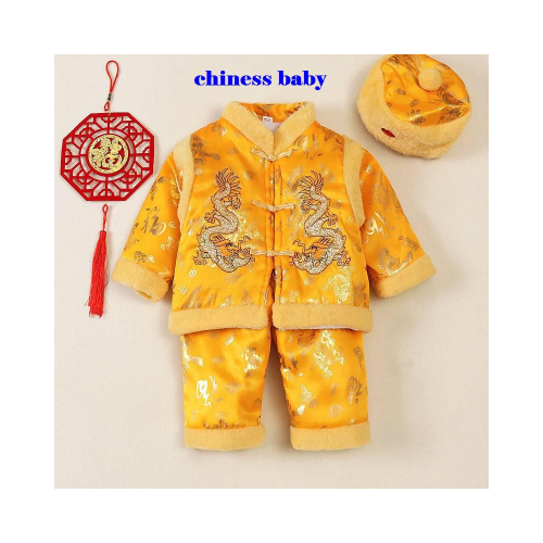 Baby House Costumes  - Chinese Baby