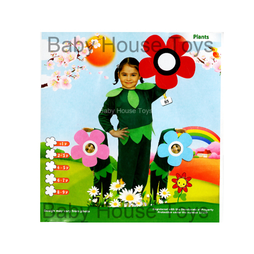 Baby House Costumes  - Flower