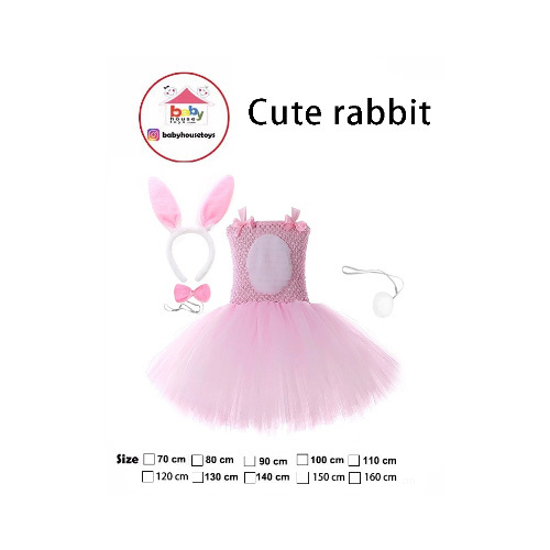 Baby House Costumes  - أرنب وردي