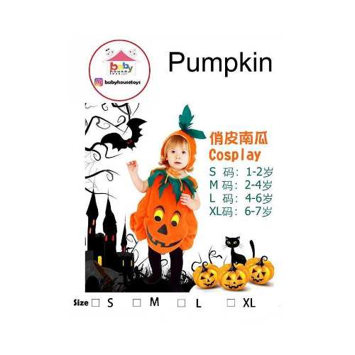 Pumpkin Baby New