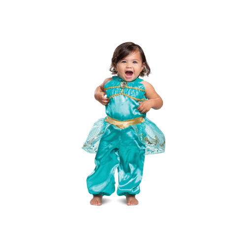 Baby House Costumes  - ياسمين بيبي