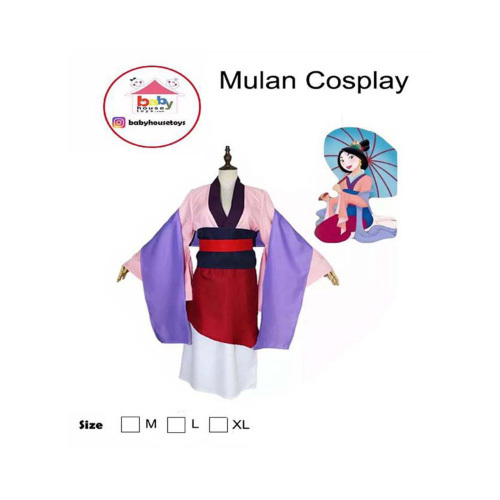 New Mulan 2