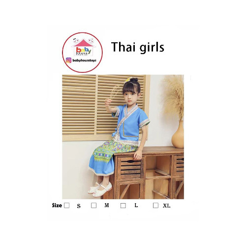 Thai Girl Blue