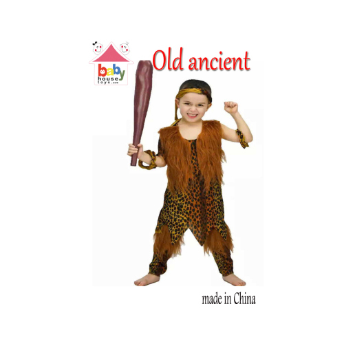 Old Ancient Boy