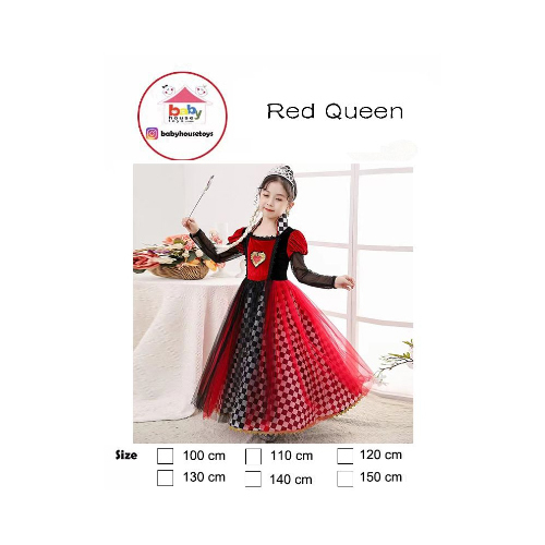 Baby House Costumes  - Red Queen