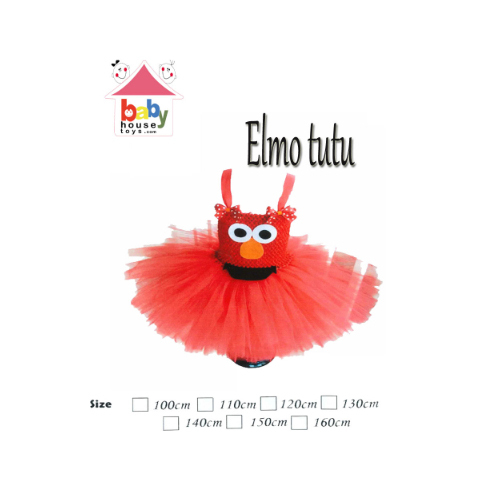 Elmo Tutu