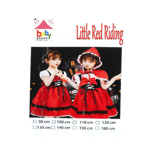 Little Red Reding