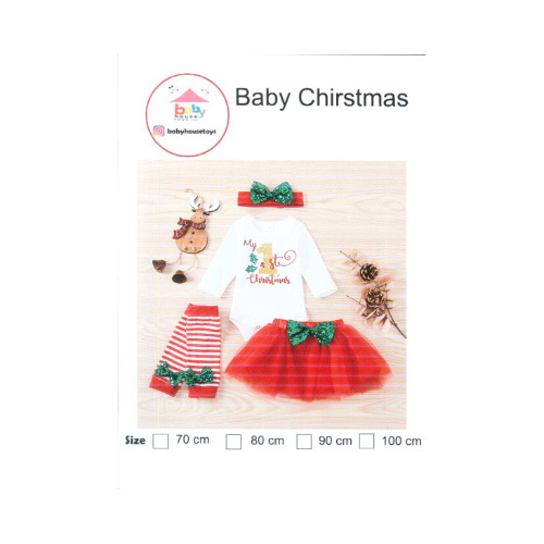 Baby House Costumes  - Santa Baby