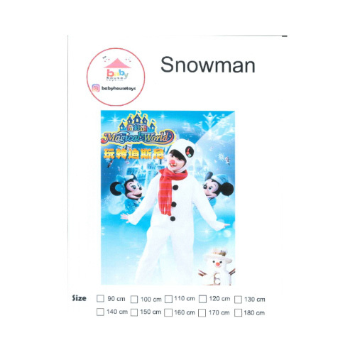 Snow Man New