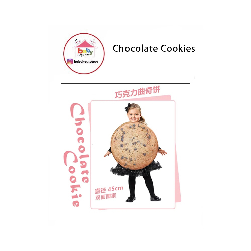 Choclate Cookies