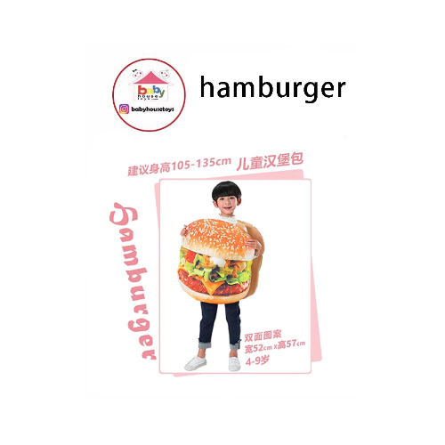 Baby House Costumes  - Hamburger