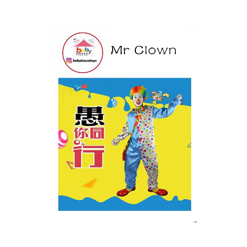 Mr Clown Adult