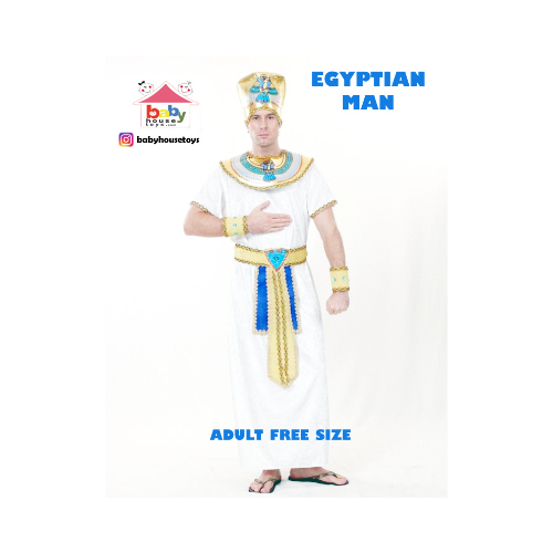 Egyptian Man