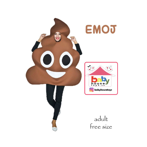 Baby House Costumes  - Emoji F