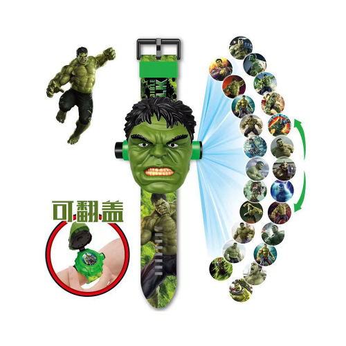 Hulk Watch