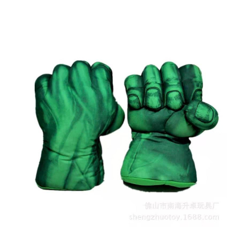 Hulk Gauntlet