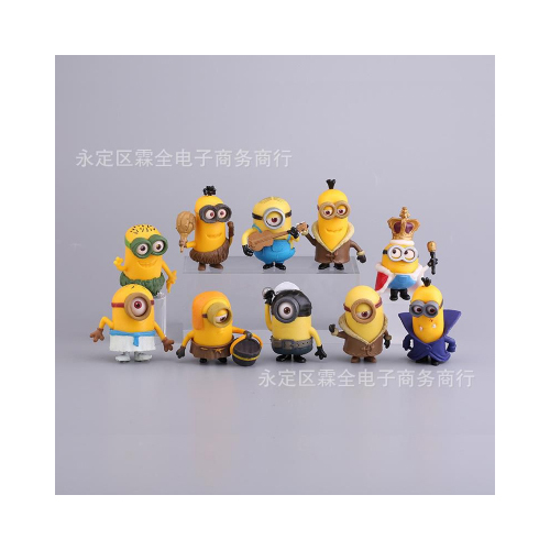 Baby House Costumes  - Minions 10 Pcs