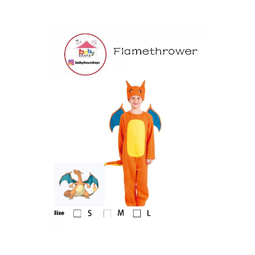 Flamet Harower