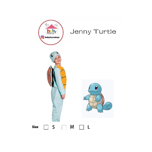 Baby House Costumes  - Jenny Turtle