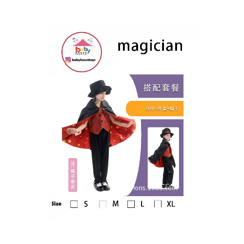 Magician