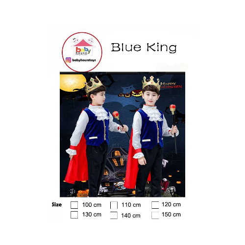 King Blue