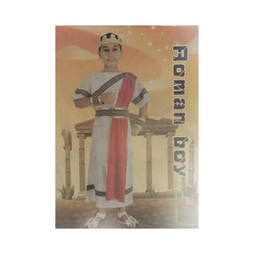 Baby House Costumes  - Roman Boy