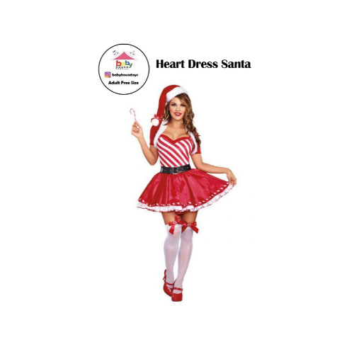 Baby House Costumes  - Santa Cluse