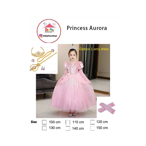 Princess arura