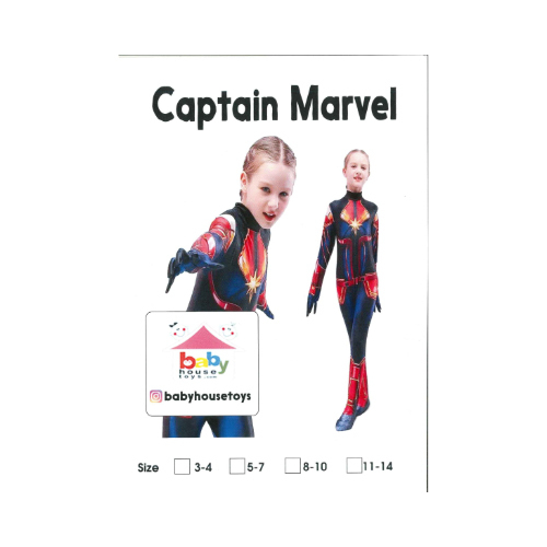 Captain Marvel