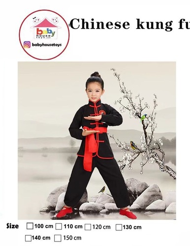 Chinese Kung