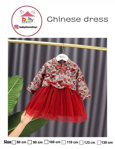 Chiness Dress