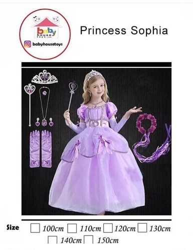 Princess Sofia2