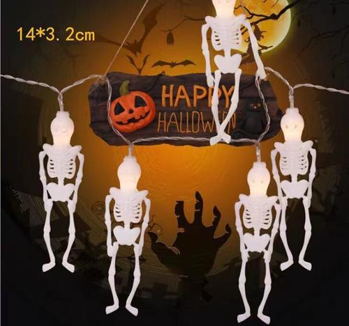 Hallween Light - Please Choose The Color