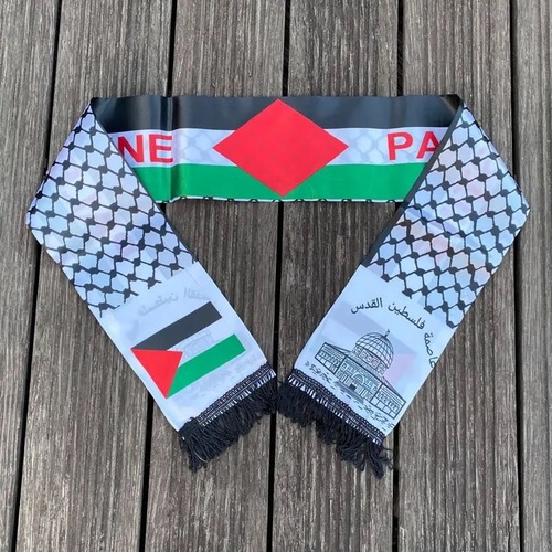 Palestine Scarf1