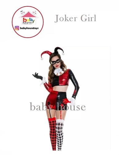 Joker Lady