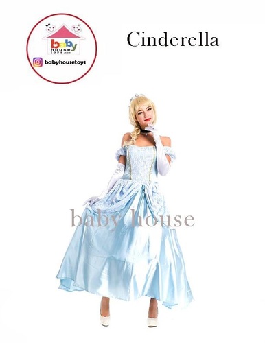 Cinderella Lady