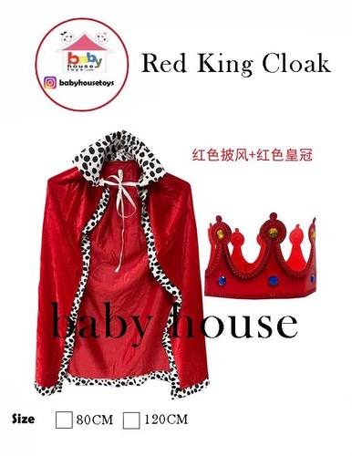 RED KING CLOAK