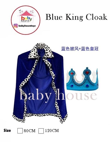 BLUE KING CLOAK