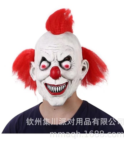 CLOWN MASK