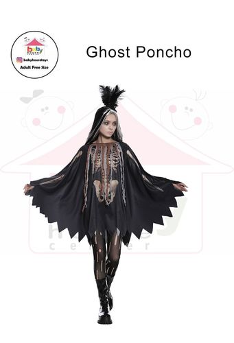 GHOST PONCHO