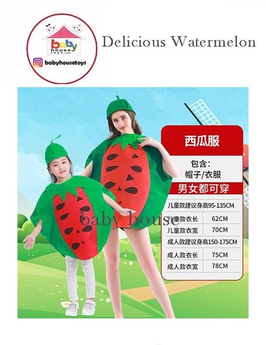 Delicous Watermelon Adult - Clothes include jacket and hat only.