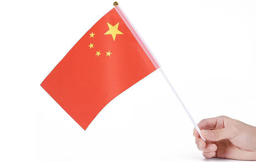 Small Flag of China