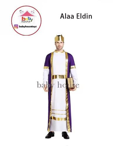 Aladdin Adult