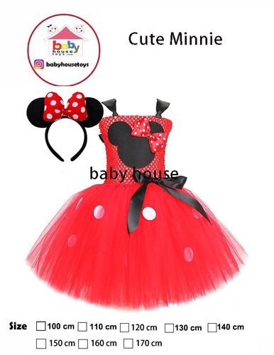 Cute Minnie Mouse3