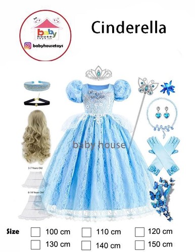 Cinderella11