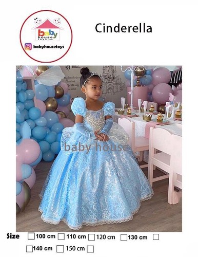 Cinderella12