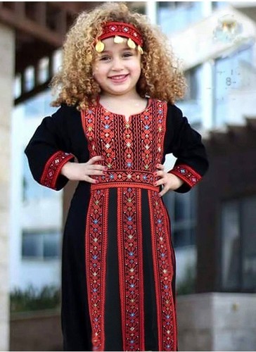 Palestinian Baby Girl