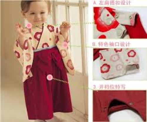 Baby House Costumes  - Japanese Baby Girl